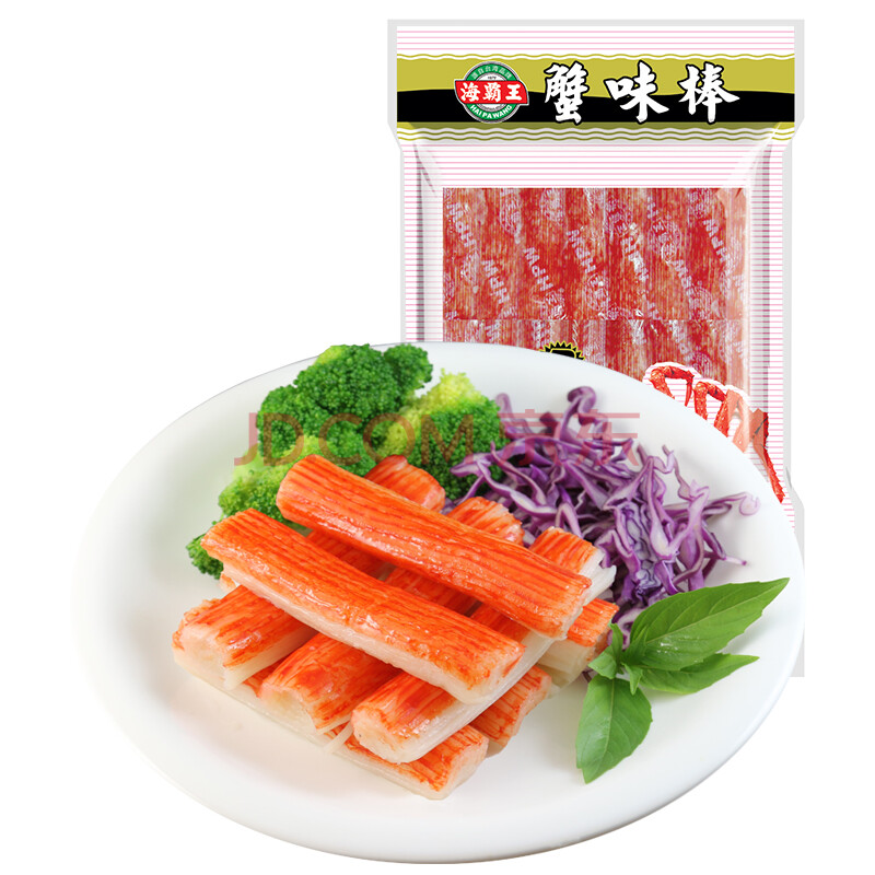 º£°ÔÍõ зζ°ô 500g 32¸ö зζзÁø »ð¹øÍè×Ó »ð¹øÊ³²Ä ÉÕ¿¾Ê³²Ä