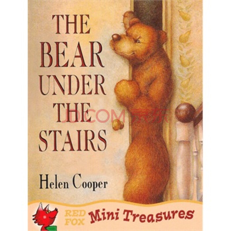 the bear under the stairs 楼梯下的熊 isbn9780552548816