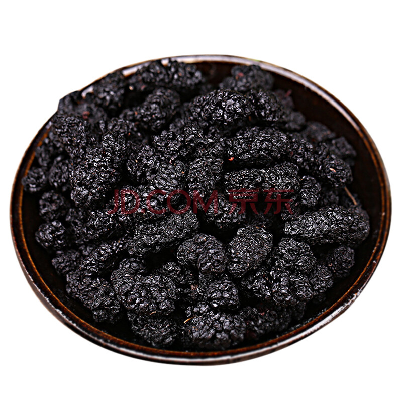 ¿¡öδï н®ÉúÏʺÚÉ£ÝØ¸É ÎÞɳÐÂÏÊÉ£¹ûÉ£é©×Ó¹û¸É 1kg