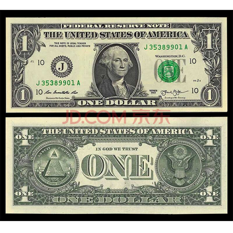 乐享康诚 华盛顿头像美元 单张 十连号 整刀 外国钱币