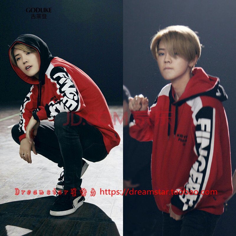 ¹ÅÀ³µÇEXO¹êÏʱ¼äðÏÕMVͬ¿îÒ·þÎÀÒÂÇàÉÙÄêÄÐŮѧÉú³¤ÐäÇéÂÂװУ԰Îû¹þ·ç¿íËÉÌ×Í·Á¬Ã±ÍâÌ× ºìÉ« XL