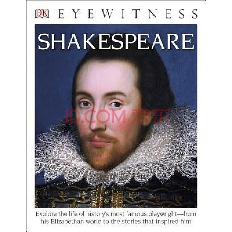 dk eyewitness books: shakespeare