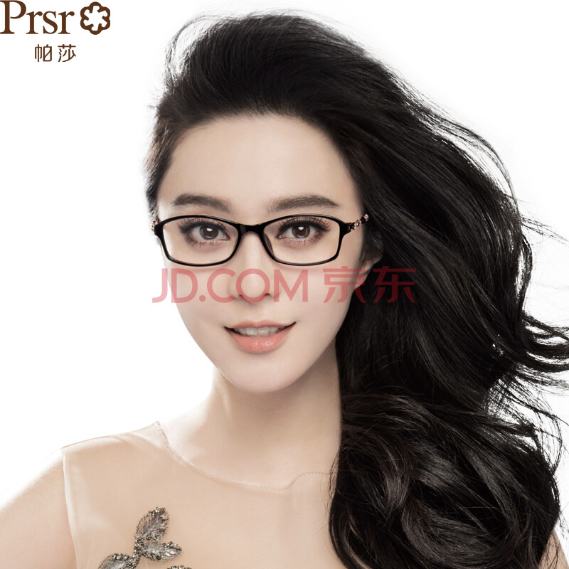 帕莎眼镜架新款女士近视框架免费配镜片 bj5095 模特款紫色col.19