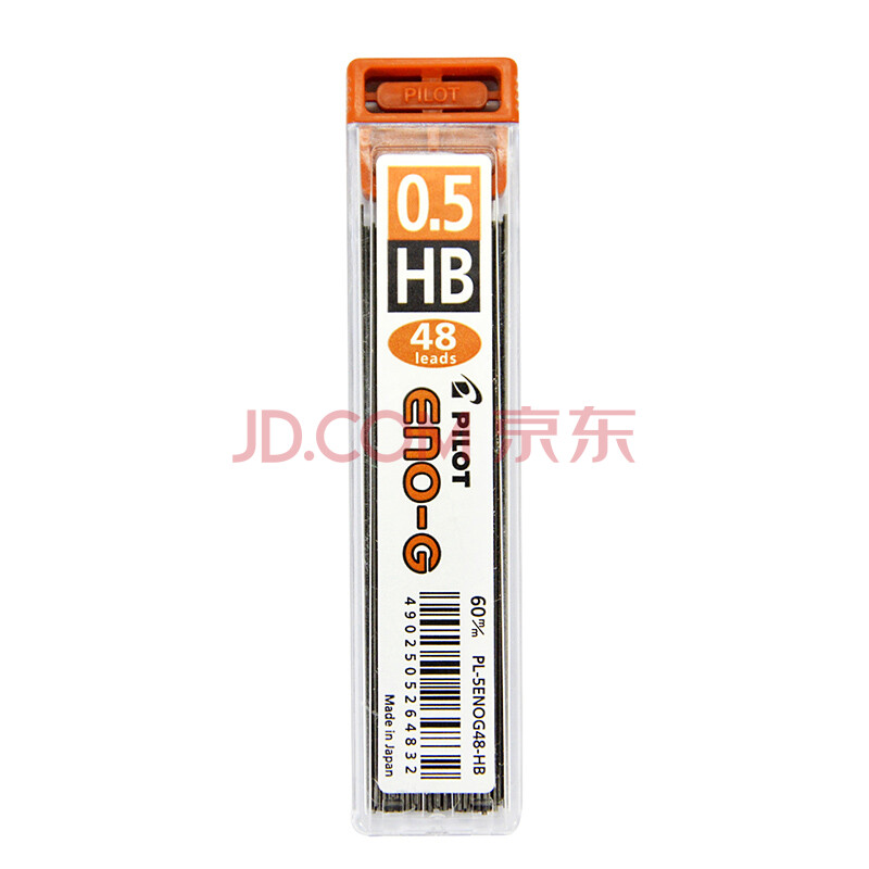 百乐(PILOT) 自动铅笔芯/活动铅芯 0.5mm HB替芯 48支装PL-5ENOG-48-HB