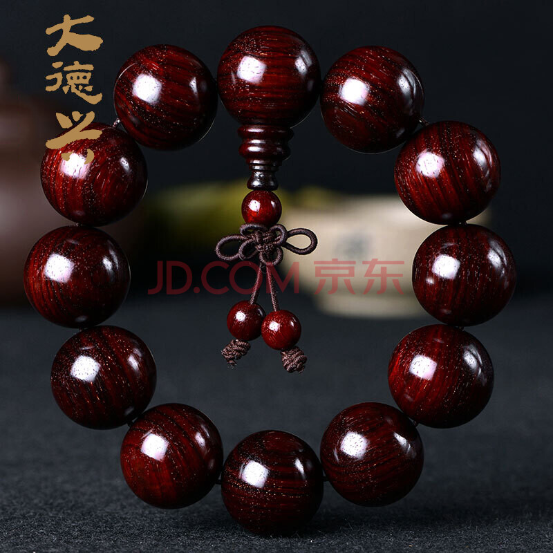 ´óµÂÐË Ð¡Ò¶×ÏÌ´·ðÖéÊÖ´®´ø½ðÐÇÄîÖé¸ßÃÜÀÏÁÏÊÎÆ·ÄÐ 20mm*12¿ÅÀÏ×ÏÌ´65¿ËÒÔÉÏ´ø½ðÐÇ