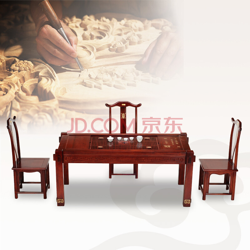 家具红楠木功夫茶桌仿古泡茶台茶艺桌简约古典茶几图片