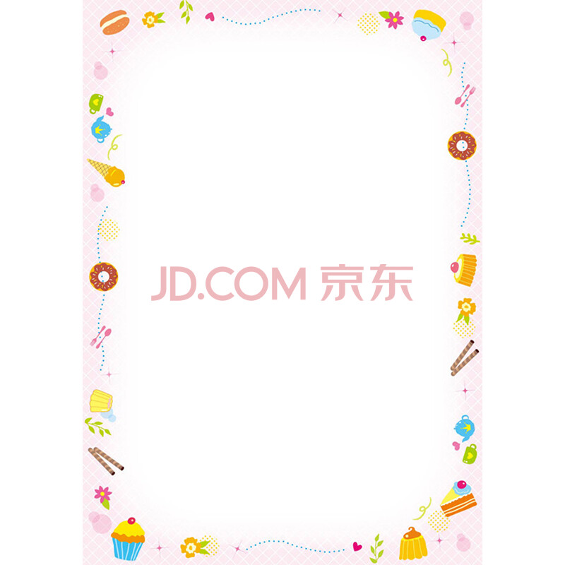 a4纸花边图案简单图片
