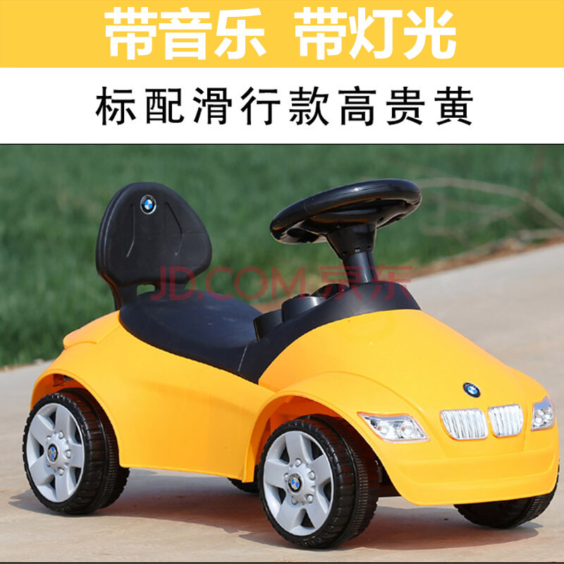 汽车儿童玩具车电动车 可坐可骑充电漂移音乐宝宝挖掘机挖土机工程车