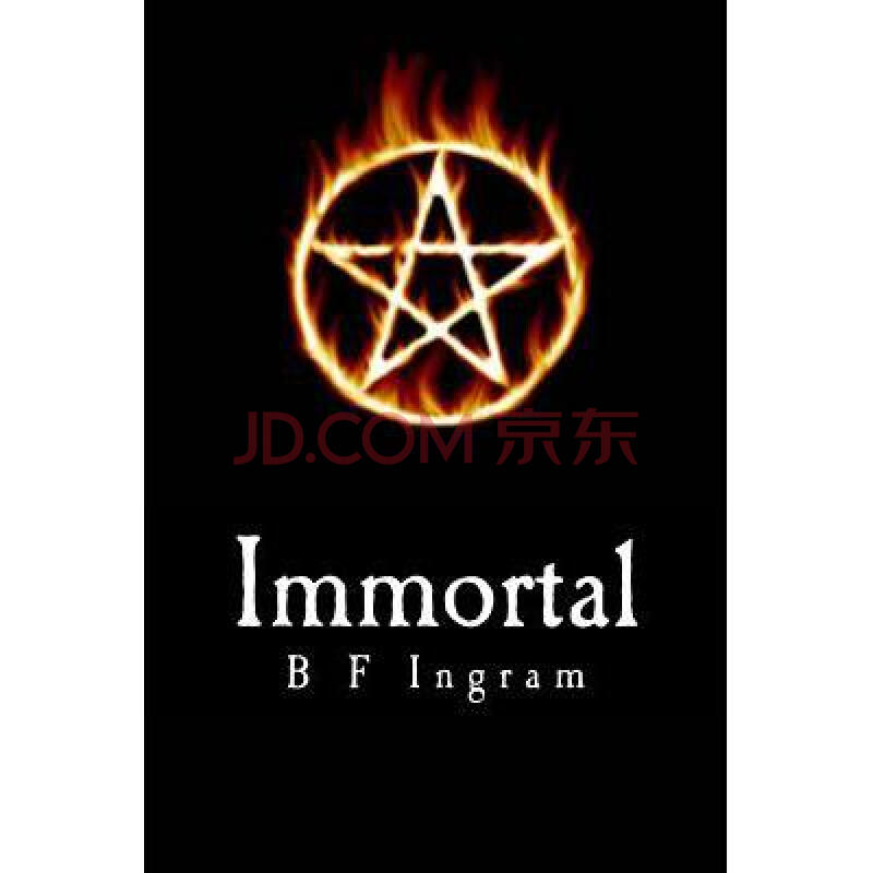immortal图片-京东