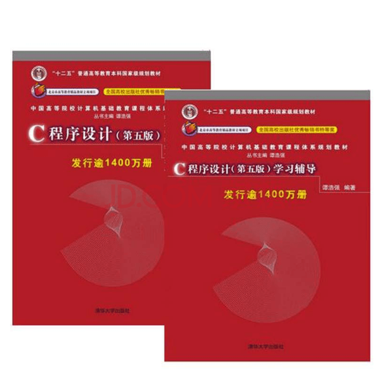 c语言本科毕业论文_本科论文没过延期毕业_c语言与网页设计的论文