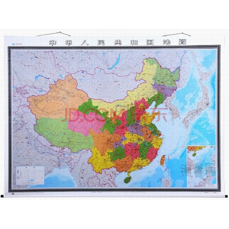 2017中国地图挂图 2.3米x1.