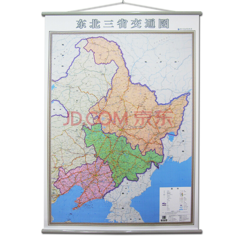 《东北三省交通图地图挂图图片
