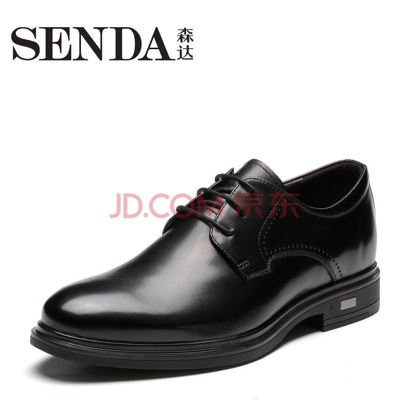 Senda/ɴﶬ¼¾×¨¹ñͬ¿îʱÉдó·½ÊæÊÊÉÌÎñÄÐЬV1A01DM7 ºÚÉ« 42