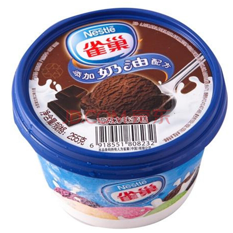 雀巢巧克力味雪糕255g/盒