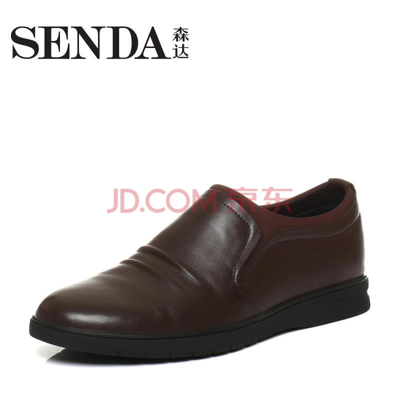 Senda/É´ï2017Ç^пîר¹ñͬ¿î¼òÔ¼ÊæÊÊÉÌÎñÄÐЬ1LK06CM7 רɫ 39