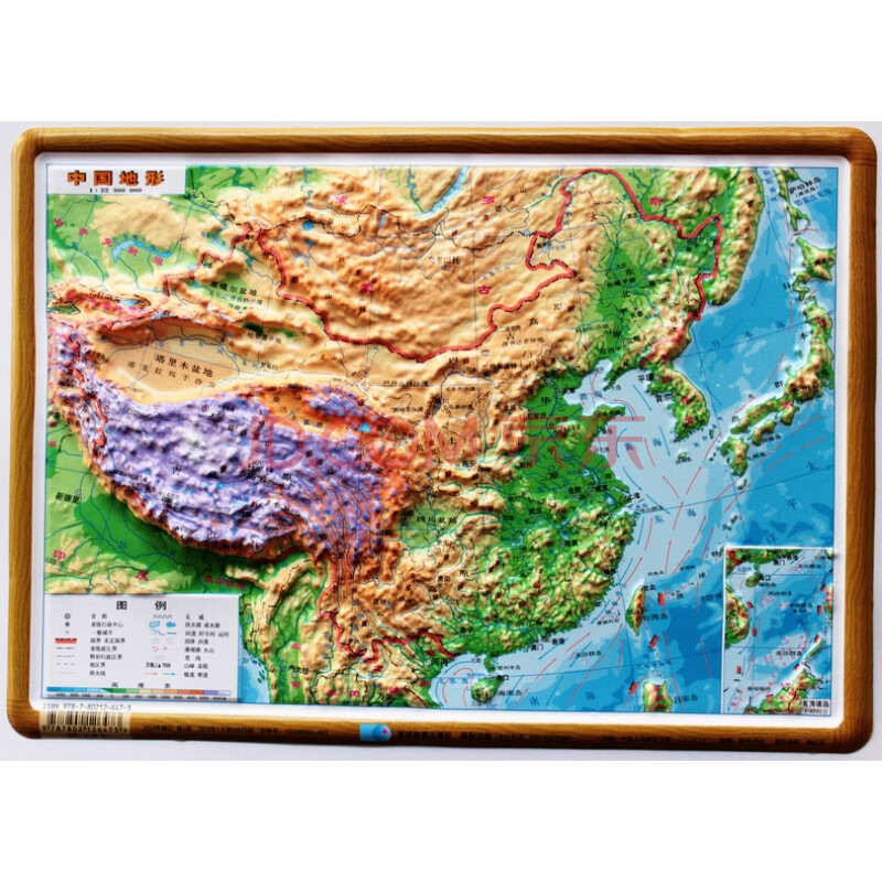 中国地形图 凹凸立体地形图 16开 29*21厘米地理教学 学生专用