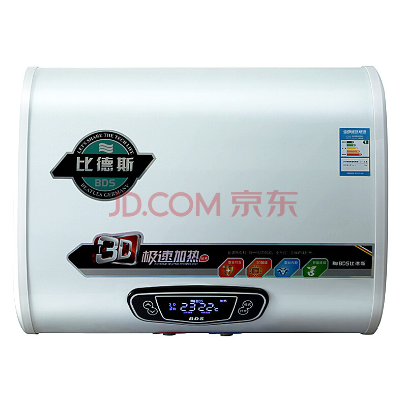 比德斯bds-30y 609速热电热水器 储水式 40l