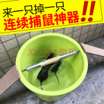 捉老鼠神器连续捕鼠器 老鼠夹捕鼠器家用高效捕鼠神器连续全自动强力