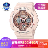 卡西欧(casio)g-shock gmw-b5000时尚运动男表石英手表 gmw-b5000gd-9