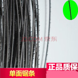 曲线锯条 钢丝锯条 单面 四面 锯条 拉花锯条 手工锯锯条 加长款单面
