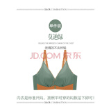 单件绿色 36b=80b(小胸聚拢调整型)