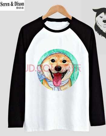 神烦狗柴犬二哈哈士奇恶搞表情包衣服长袖t恤男女搞笑