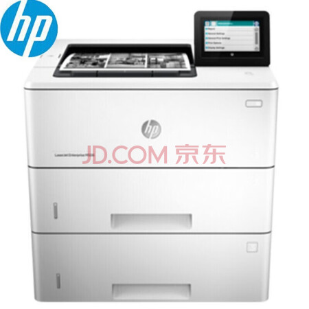 惠普(hp)laserjet m506x a4黑白激光高速打印机 自动双面打印 纸盒