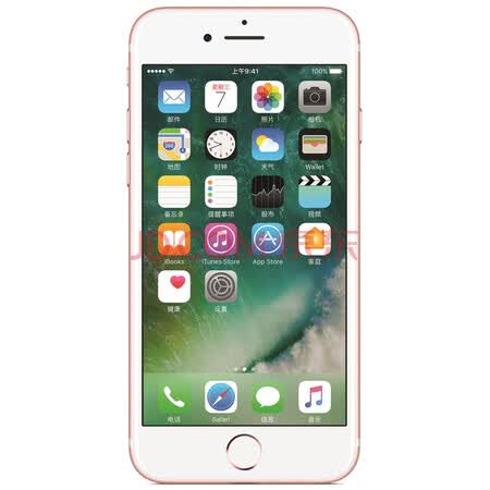 PG电子游戏查询-热门PG游戏介绍、玩法与特色资料iPhone为什么要装手机管家-爱奇艺