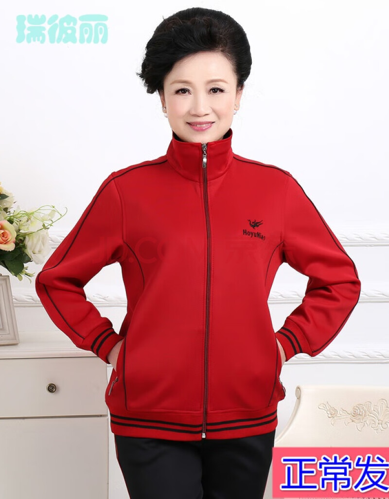 【正常发货】2020春秋新款中老年人女装女士休闲运动服上衣外套大码