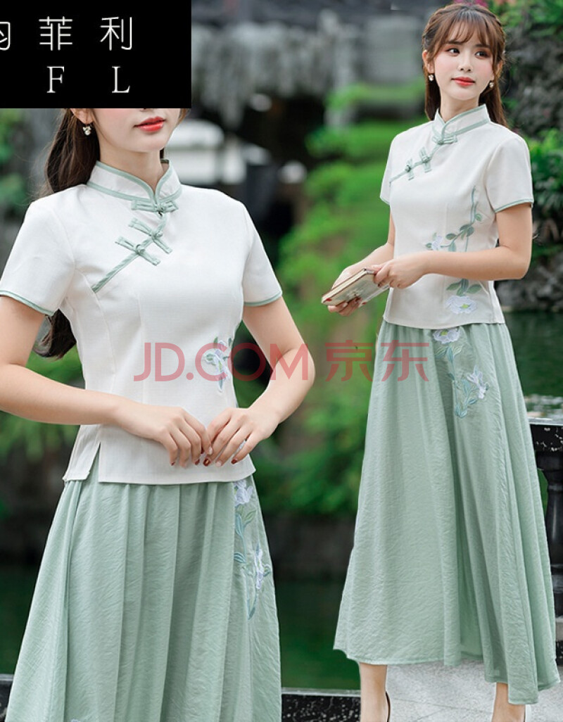 旗袍古装复古风装夏季短袖服装仙气 浅绿盘扣上衣 绿色半裙【套装】 m