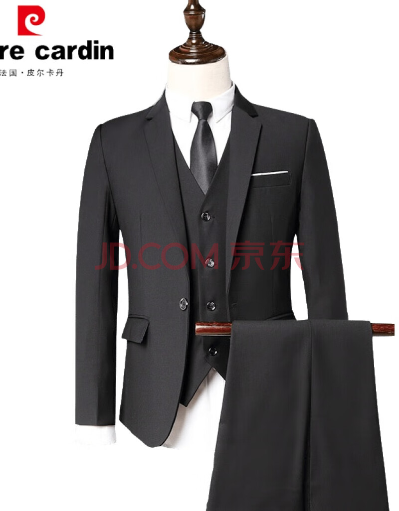 皮尔卡丹旗舰官方店 2020新品西服套装男士三件套韩版