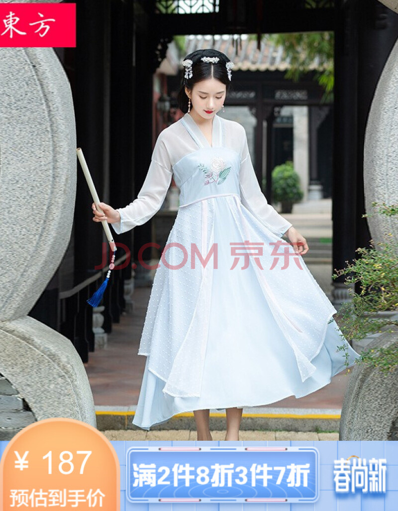 忆东方原创汉服女装古装正版2020春季新款中国风复古刺绣花连衣裙显瘦