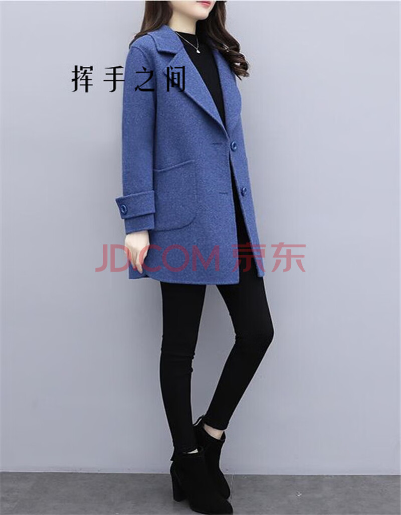 长款毛呢外套2020女装冬季新款韩版气质时尚宽松百搭呢子大衣女 蓝色
