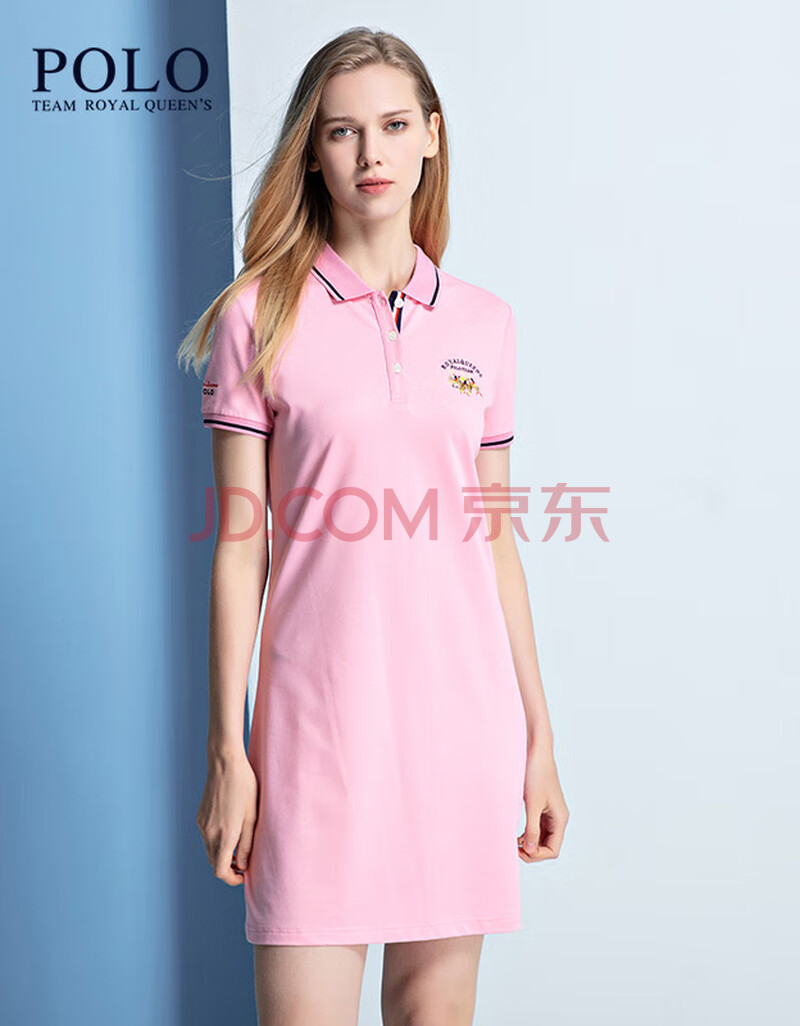 保罗女装春夏新款polo领纯色连衣裙中长款翻领休闲修身运动a字裙粉色