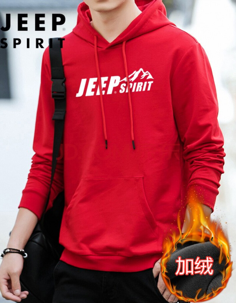 吉普jeep卫衣男连帽新品韩版潮流学生宽松男士休闲服2020春秋季新款