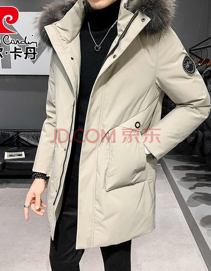 皮尔卡丹(奢华品质)2020潮牌羽绒服男中长款毛领潮流帅气冬季派克服