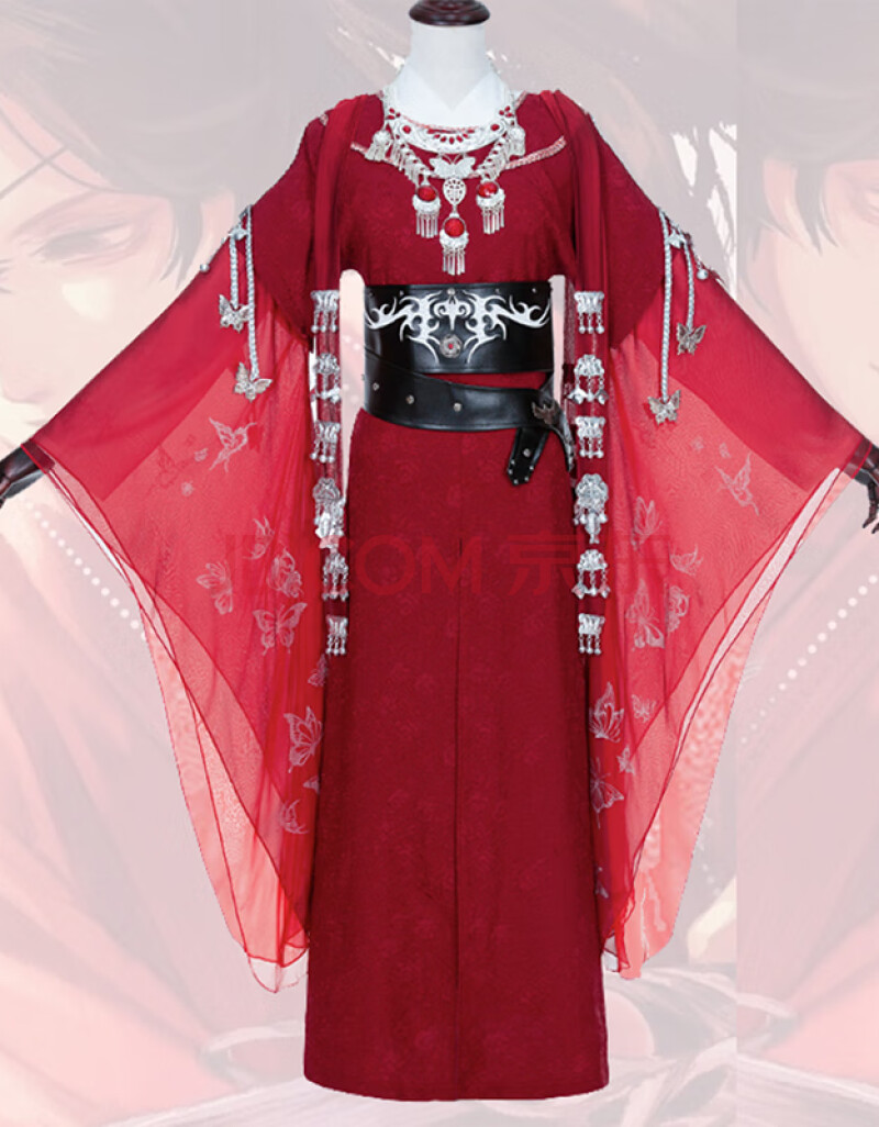 天官赐福花城cos服绝境红衣鬼王cosplay古装汉服幽冥曲配饰2020 华丽