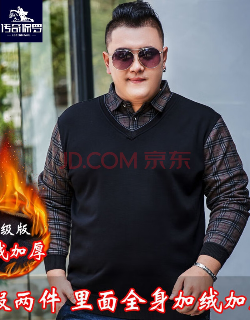 160斤的男生,173高160斤男生真人图 dj--3 加绒加厚 驼色 175/xl【140-160斤】