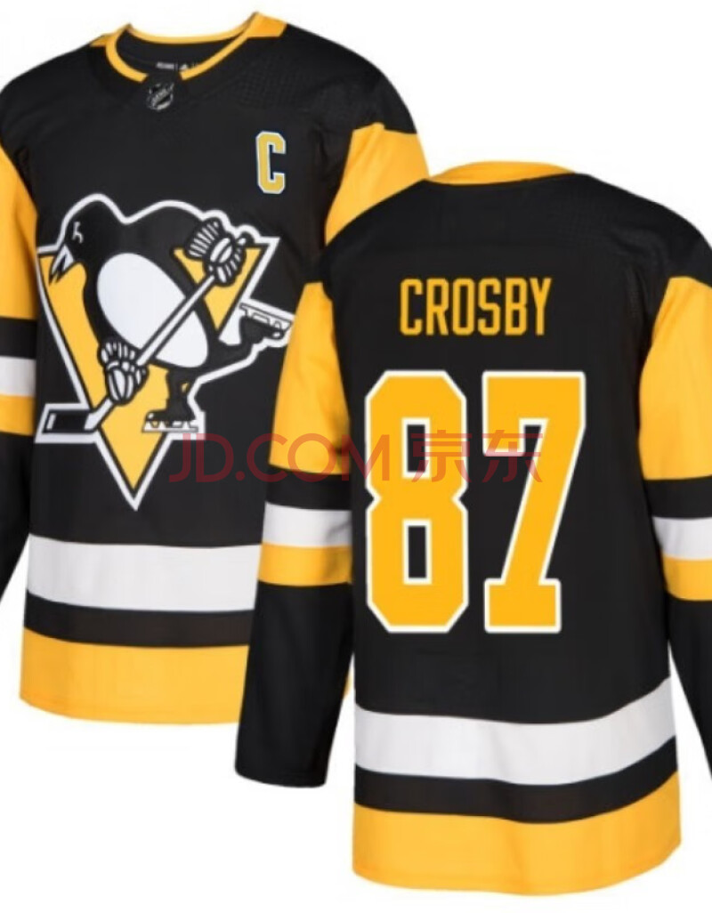 nhl冰球服 企鹅队 刺绣冰球衣 #87 crosby 72 30 66 黑87 l