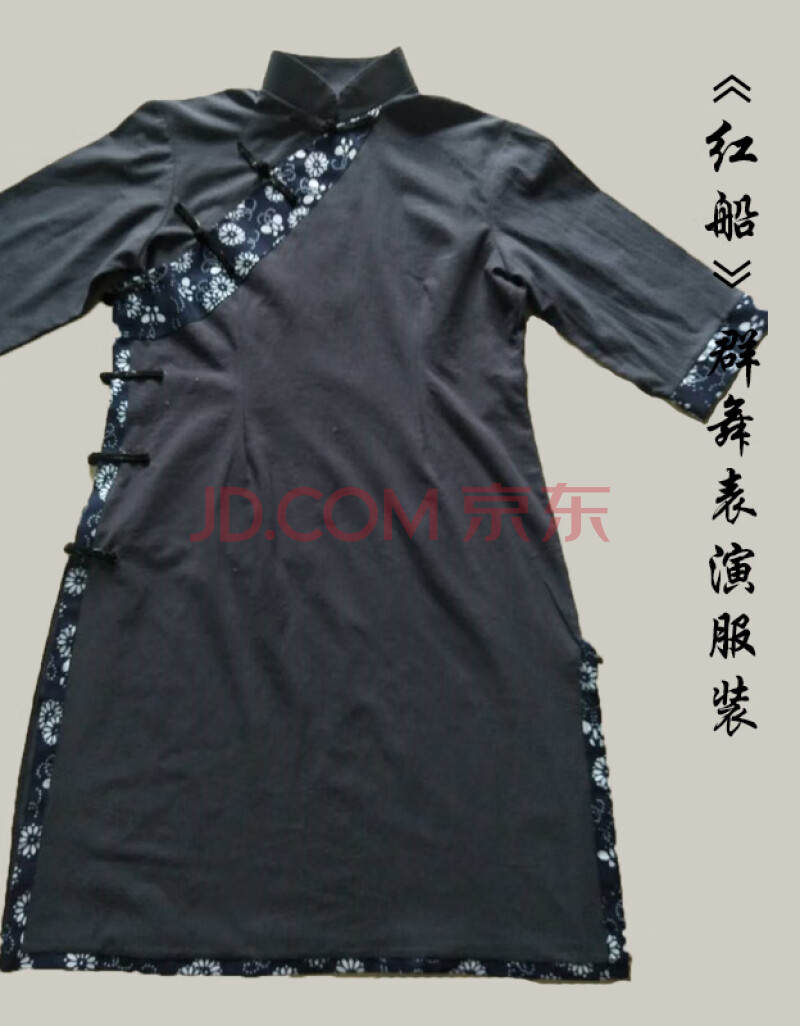 民国老太太演出服老太婆全国舞蹈红船群舞表演服装中国妈妈农民装2020