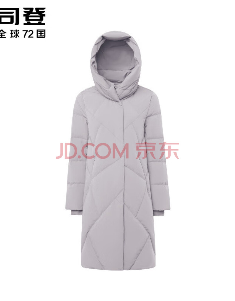 波司登bosideng 【反季清仓】加厚时尚保暖羽绒服女 火焰灰 s