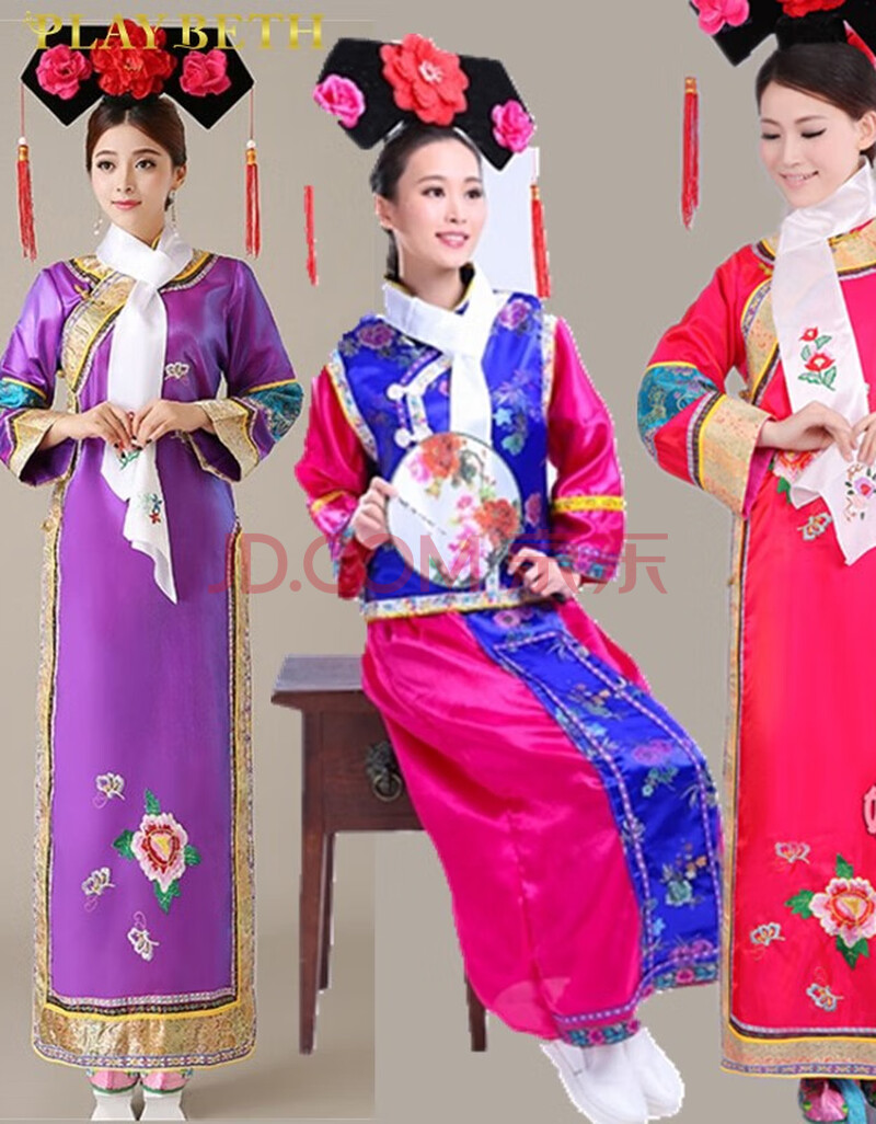公主古装清朝还珠格格汉服古代宫锁珠帘旗服女装满族宫廷服装9584