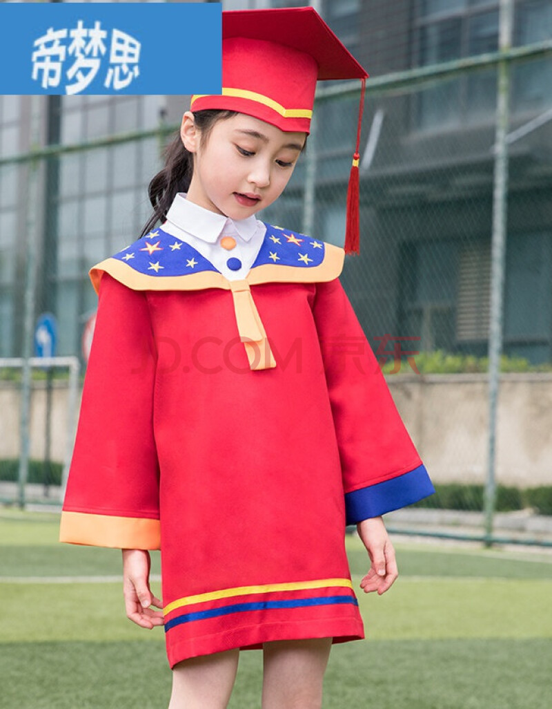 博士服幼儿园毕业照服装博士帽拍照衣服毕业礼服小学生学士服 领带款