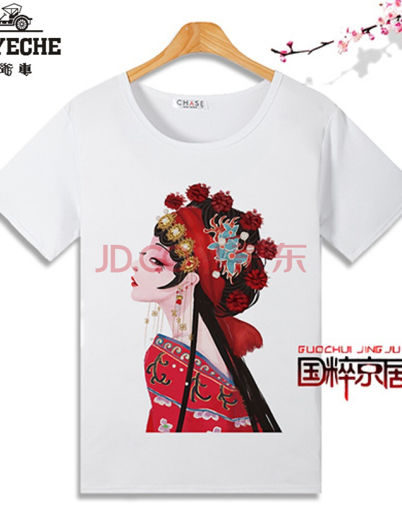 国粹京剧脸谱q版卡通图案短袖t恤表演班服团体男女儿童衣服定制潮