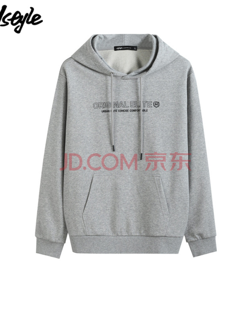 mjstyle21年春夏新款ins休闲美式潮流字母连帽卫衣男-521640071 灰色