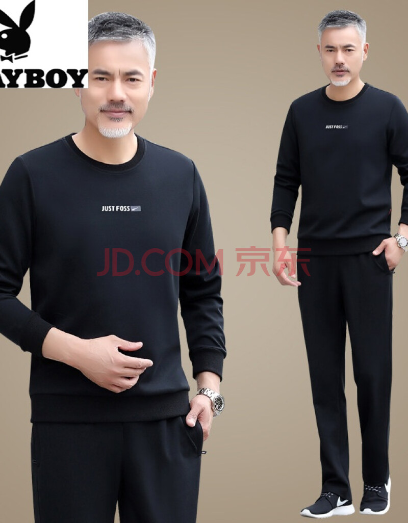 花花公子高档卫衣套装秋季新款中老年男士服两件套春秋休闲爸爸装秋装