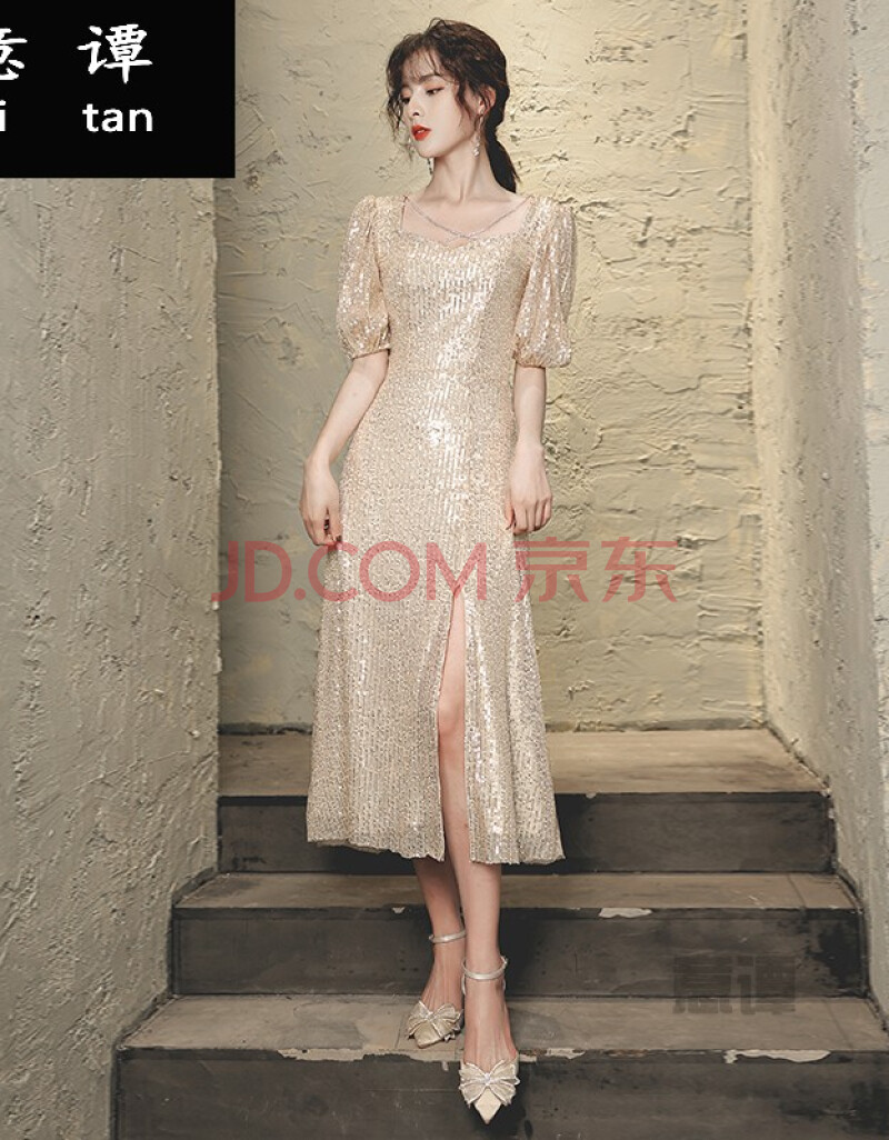 服女香槟色裙色亮片连衣裙年会气质新品新款时髦耐脏时尚抖音网红同款