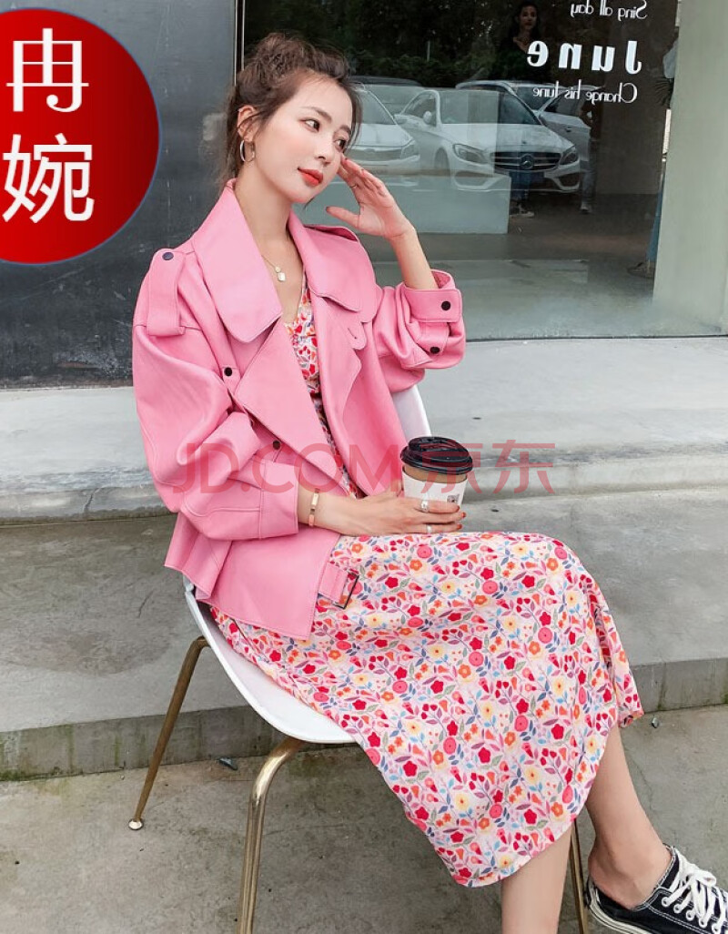 2021秋季短款上衣皮衣女外套显白廓形皮机车夹克宽松休闲女潮 粉红色