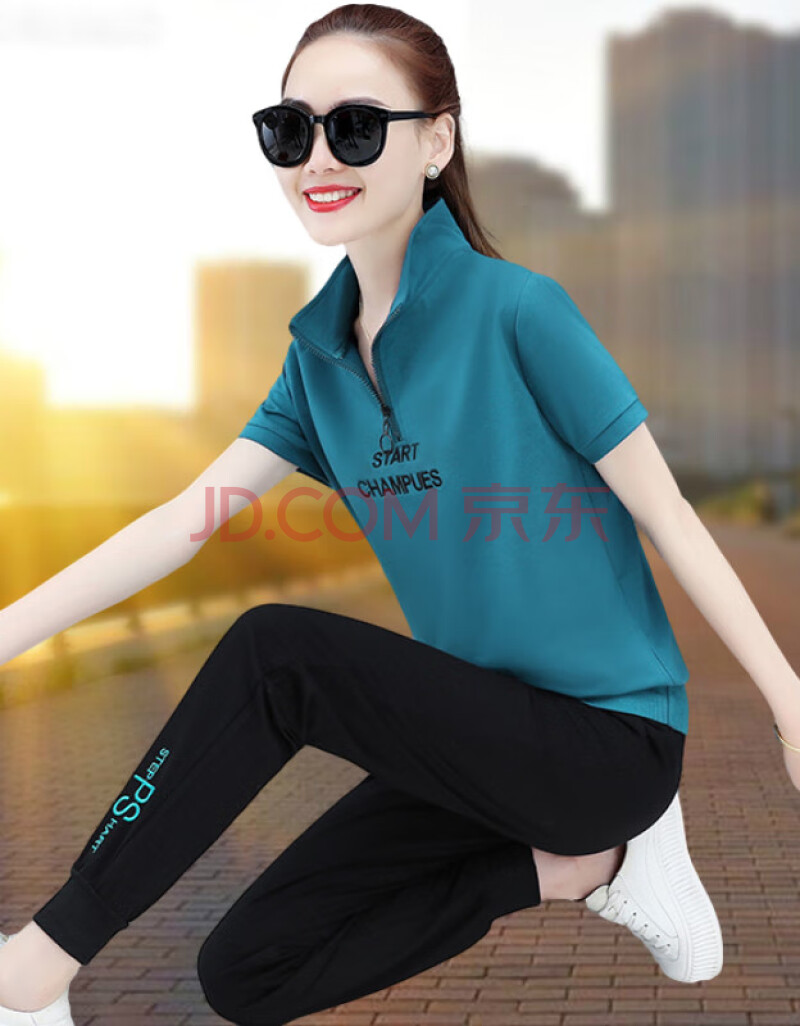 佰斯博 小个子女生套装卫衣春秋款运动女新时尚立领休闲跑步服女装两