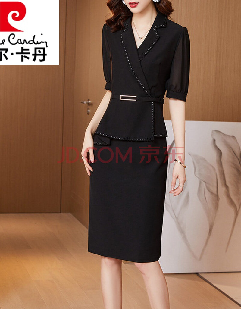 皮尔卡丹高档品牌女装 黑色西装领假两件包臀连衣裙女职业装ol范职场